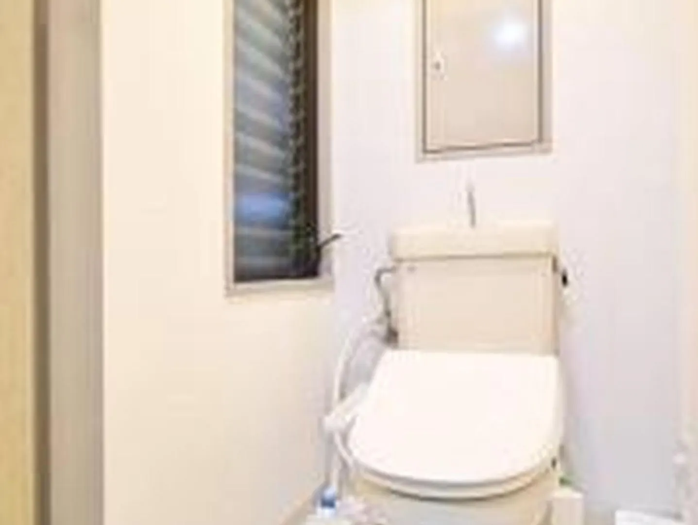 アルツマンション202 Apartment Osaka Japan