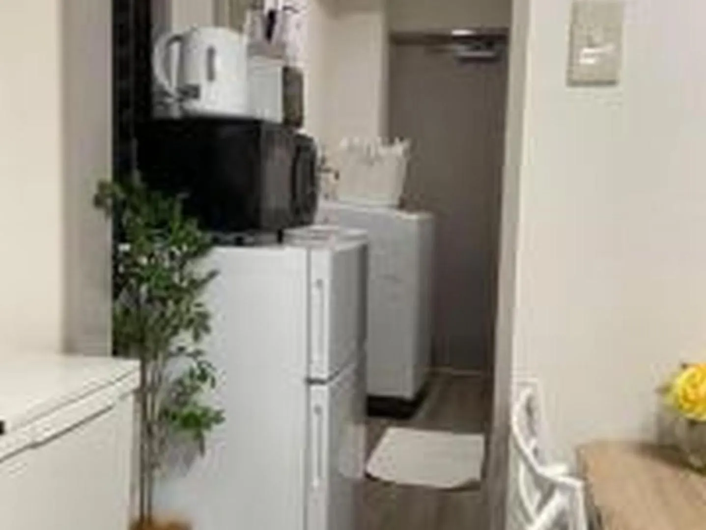 Apartmán アルツマンション202 Ósaka 0*,