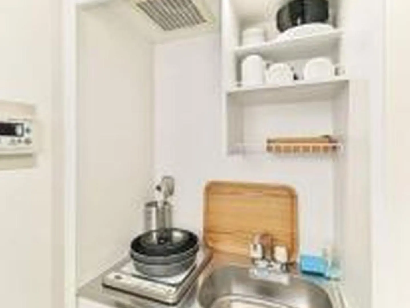 Apartmán アルツマンション202 Ósaka